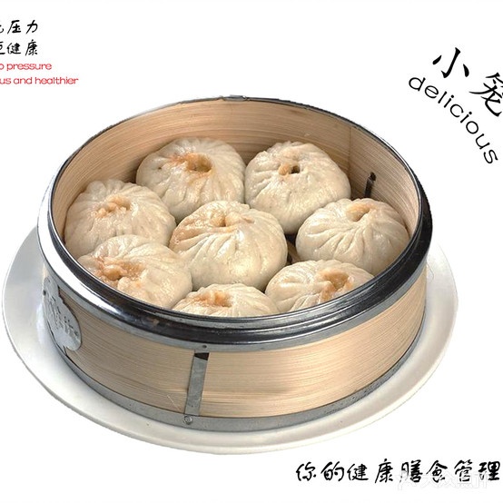 杂粮煎饼饺子小笼包