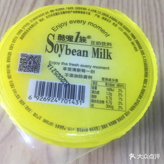 杭州小笼包干挑牛肉卤粉(蔡锷中路店)