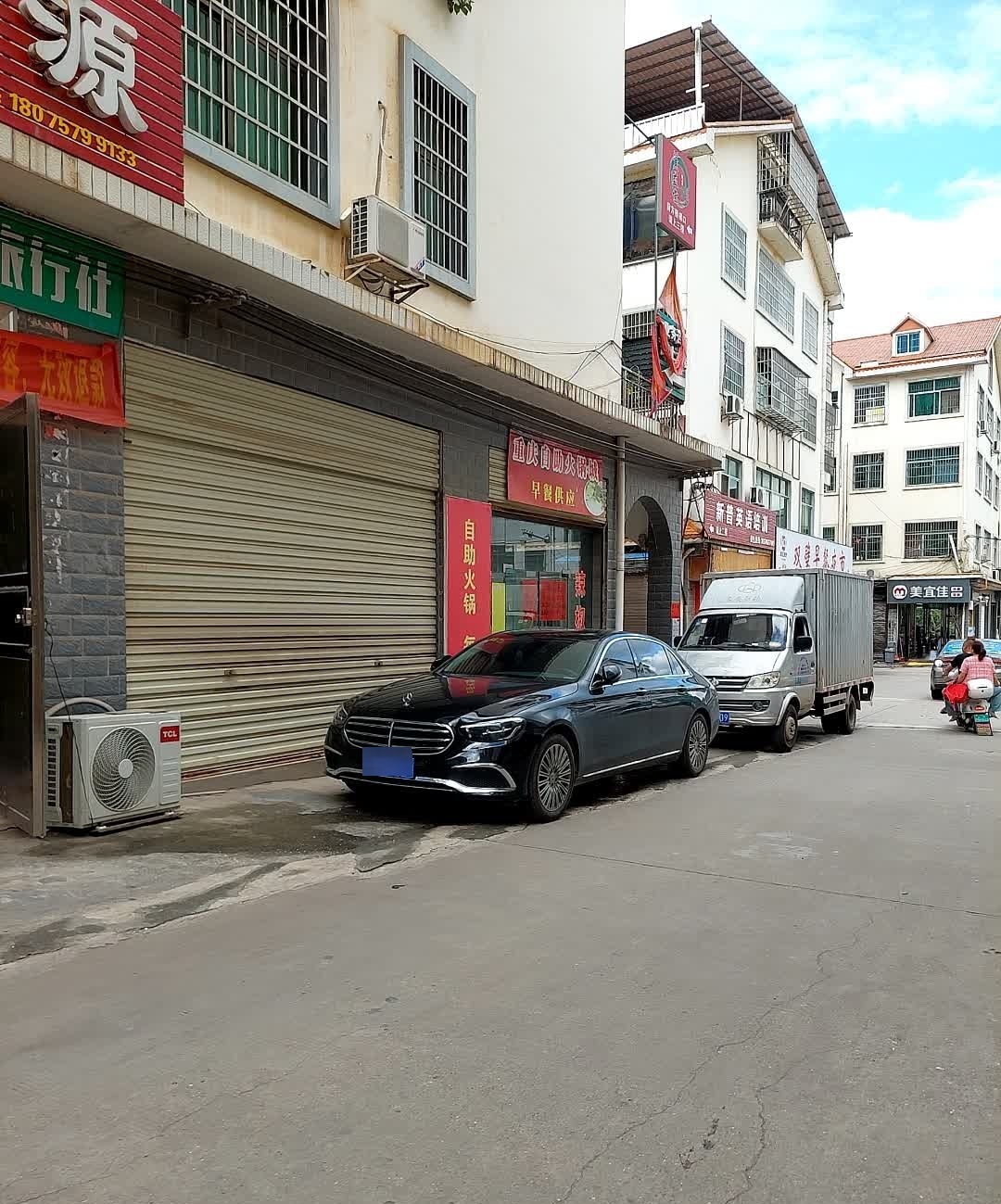 好朋友重庆自助火锅城(公园西路店)
