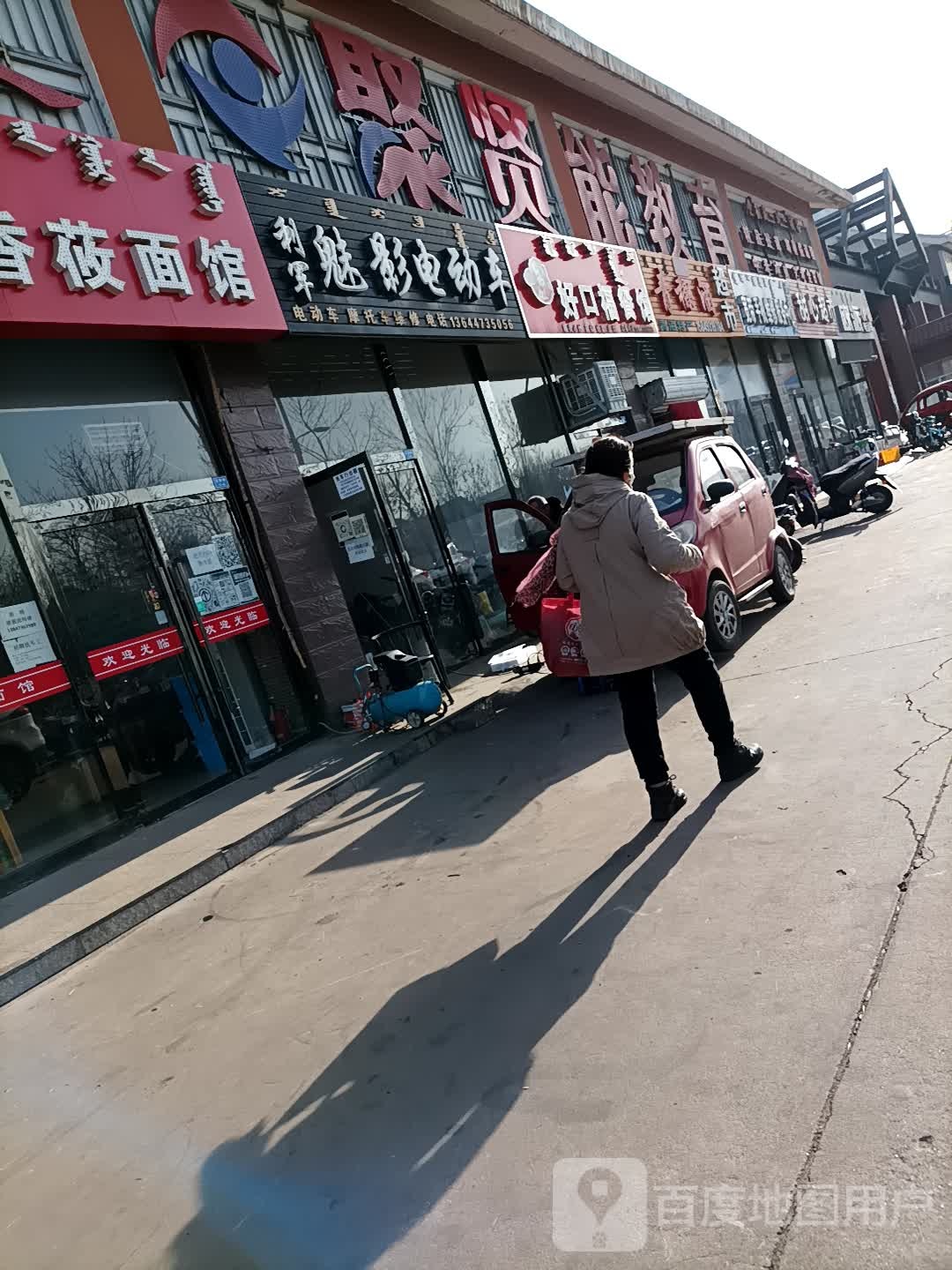青客酒超市(内蒙直销店)