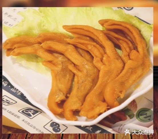 茉茶爆风饮品咖啡(优速店)