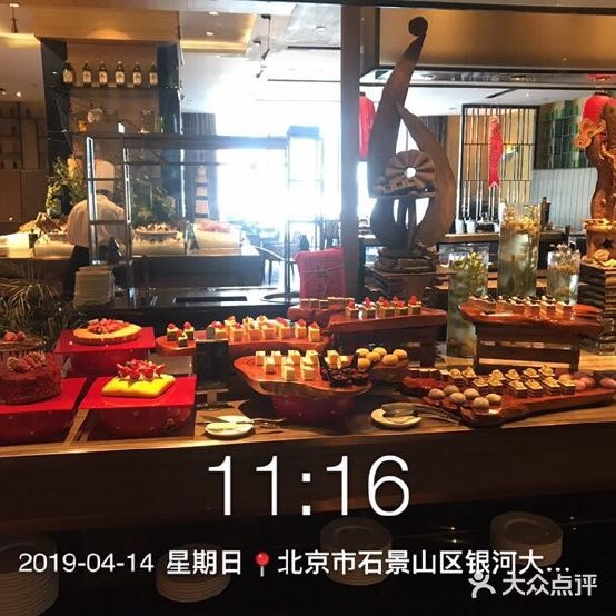 WandaRealm·Cafe美食汇西餐厅(万达嘉华店)