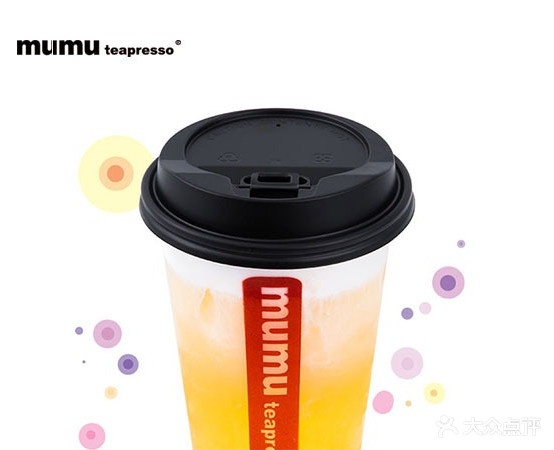 mumu teapresso(和孚店)