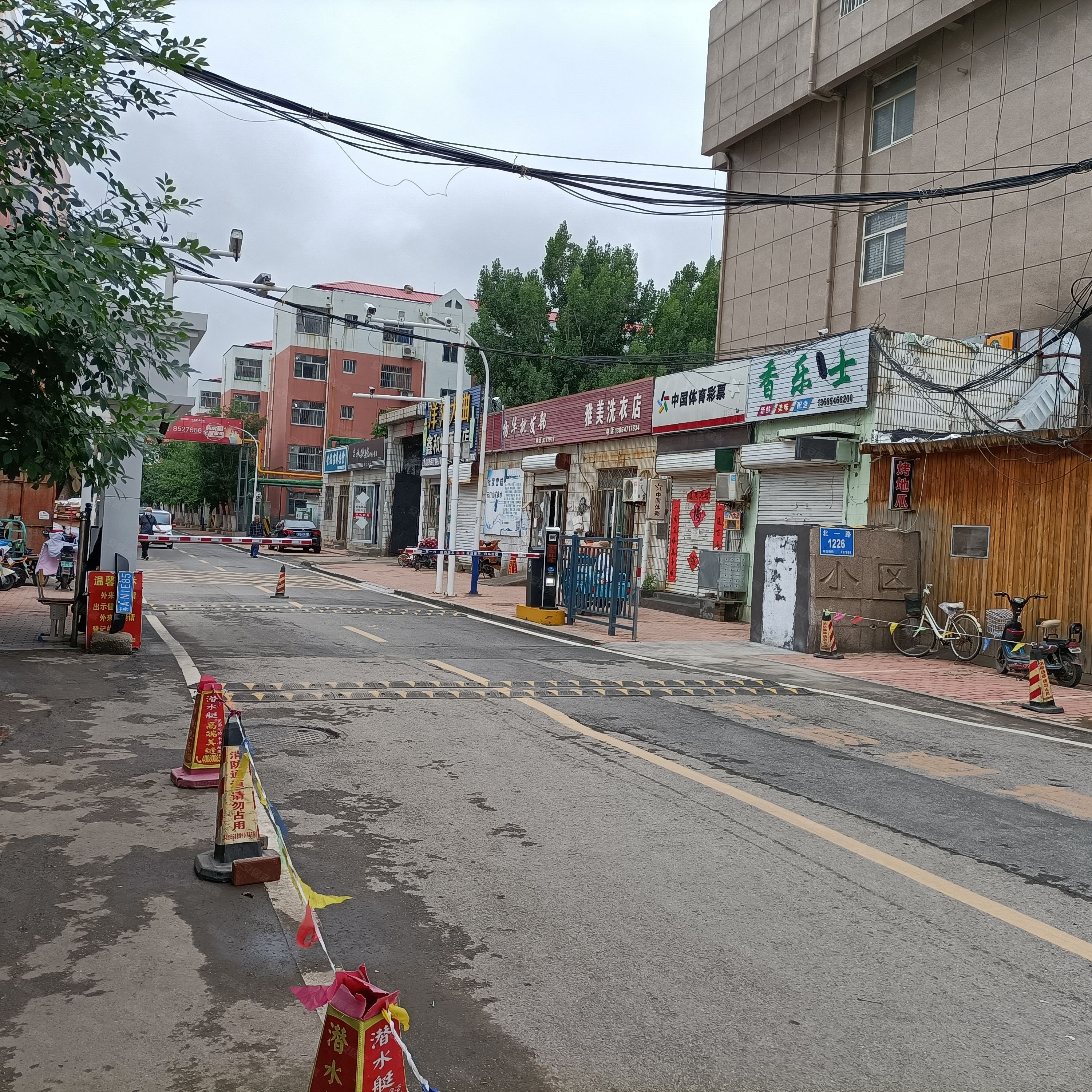 东营(东城)科技二村