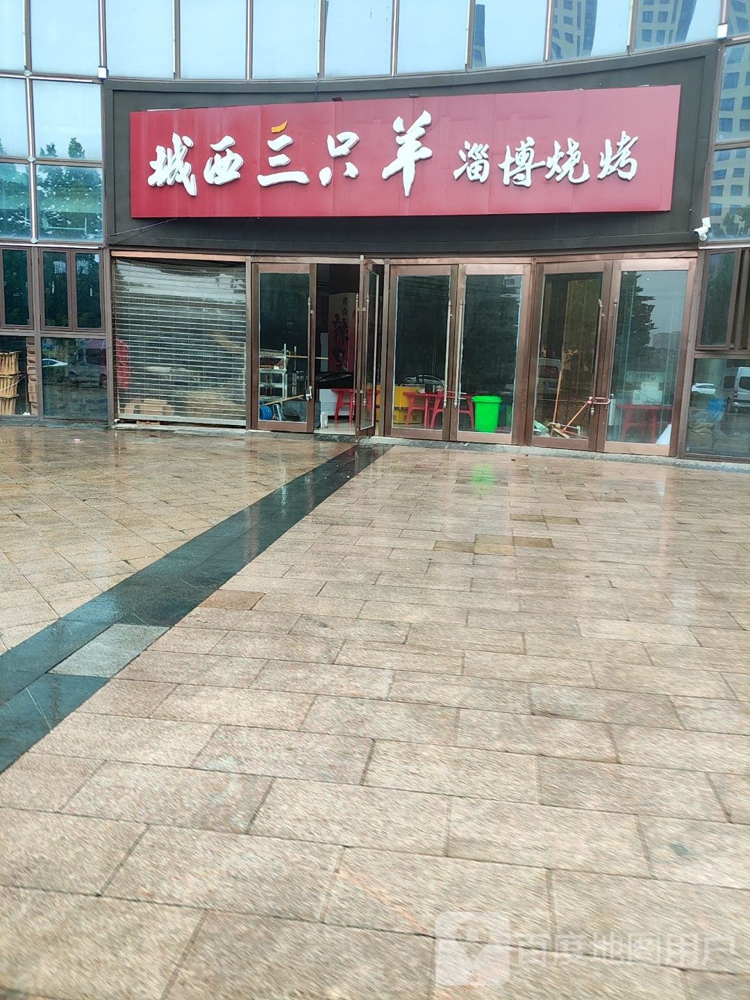 大刘de烧烤店(佳源广场店)