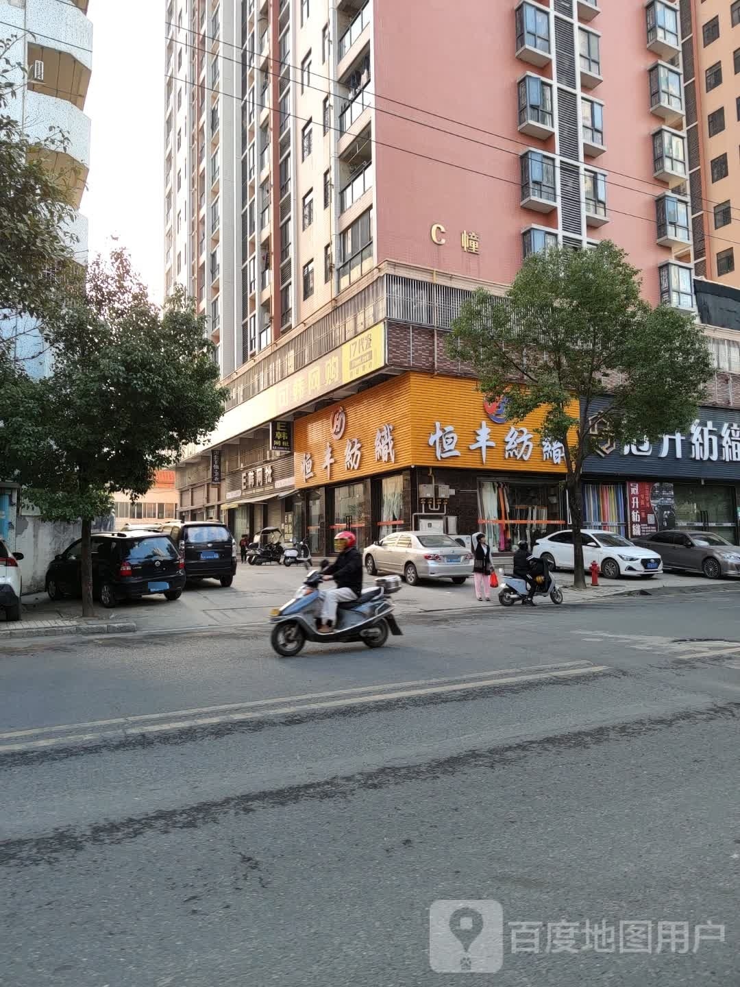 E韩网批