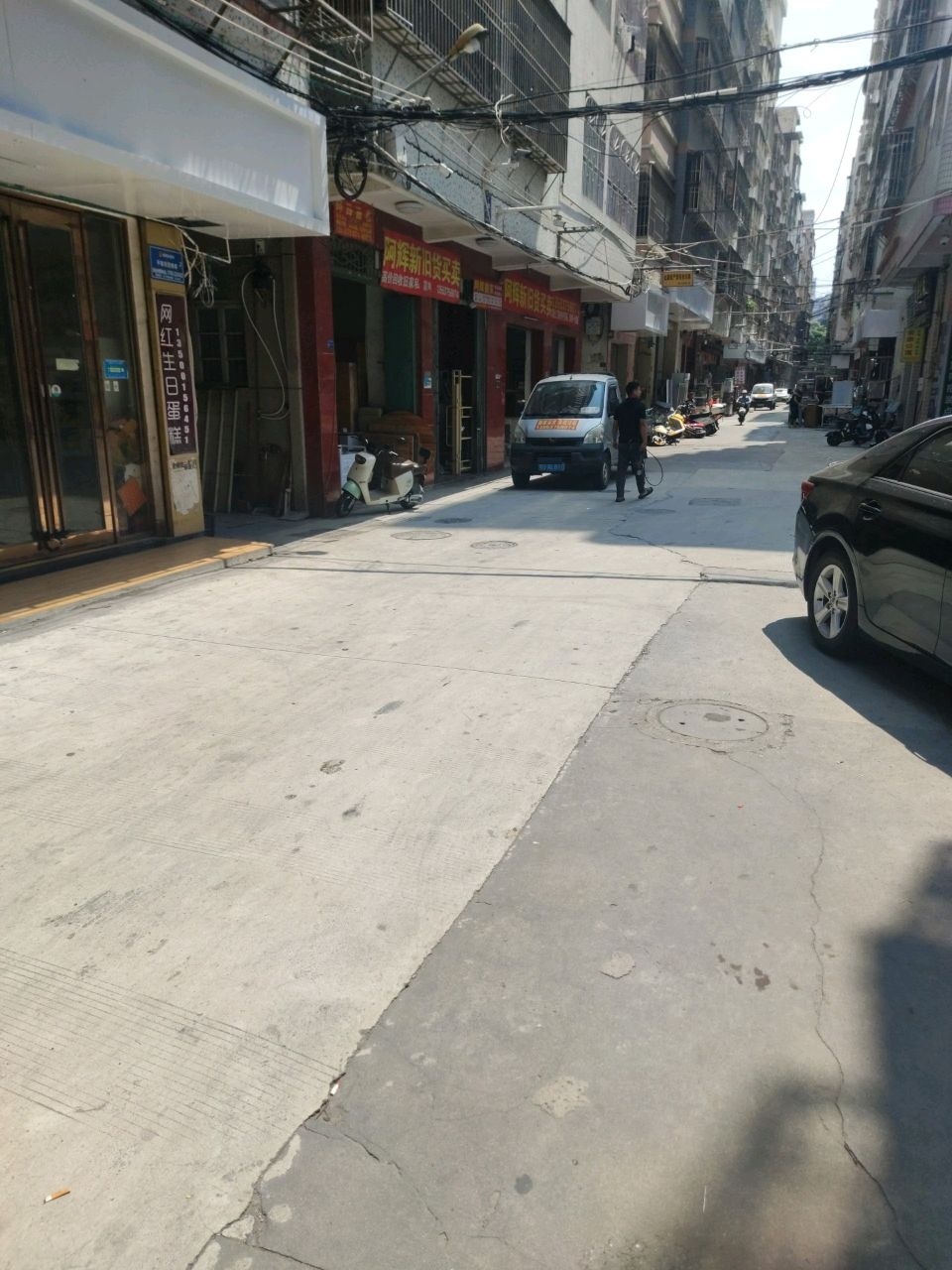阿辉新旧货买卖