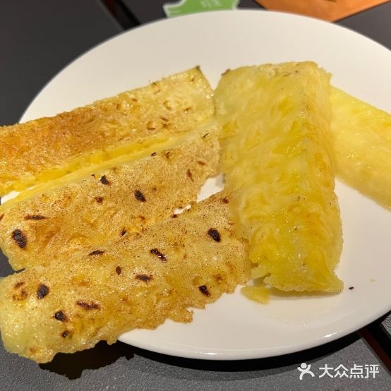 拉蒂娜·巴西牛排(Latina·Brazilian Steakhouse(金地中心商场店)
