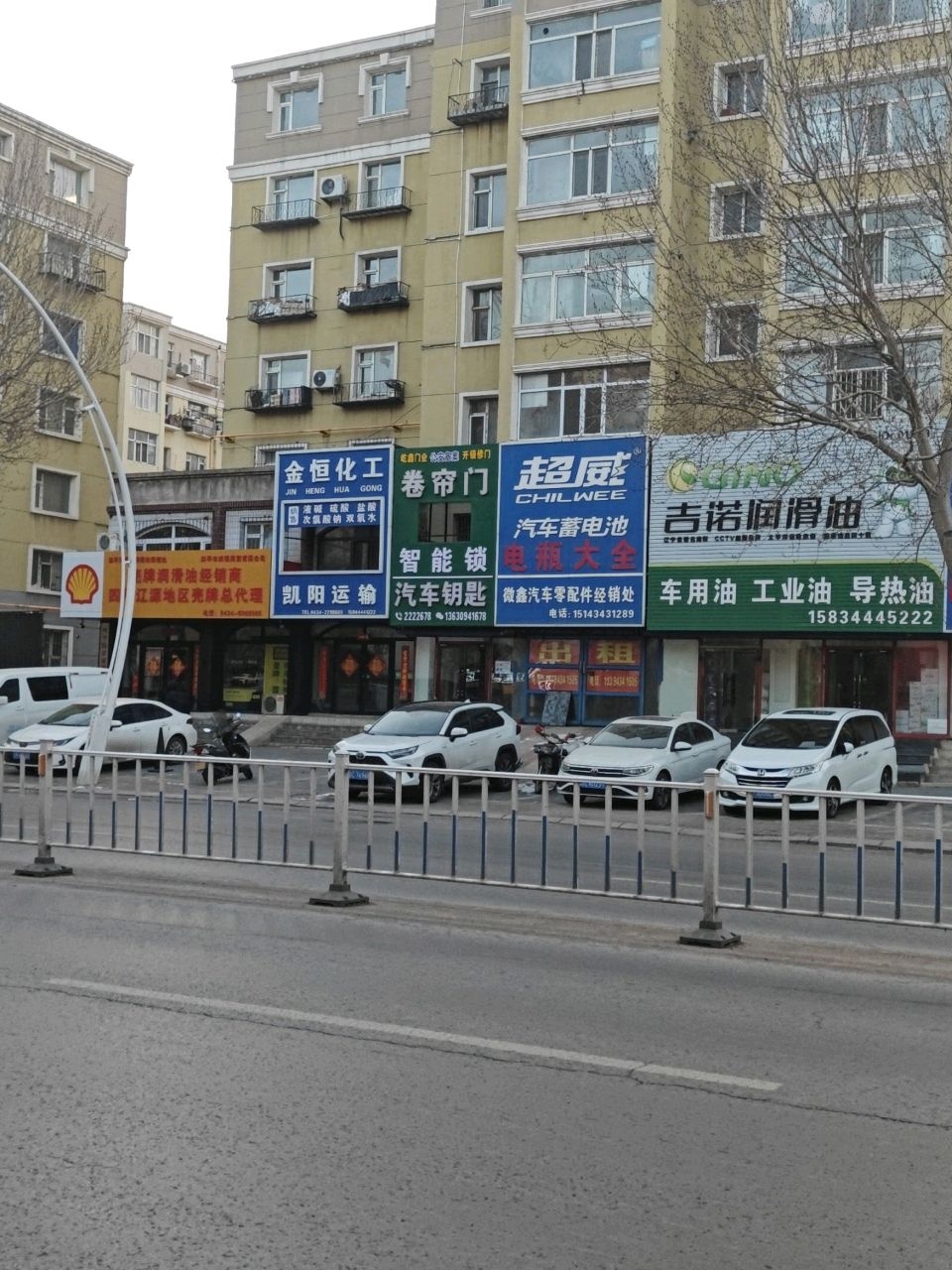 屹鑫锁业德施曼智能锁汽车钥匙(南一经街店)