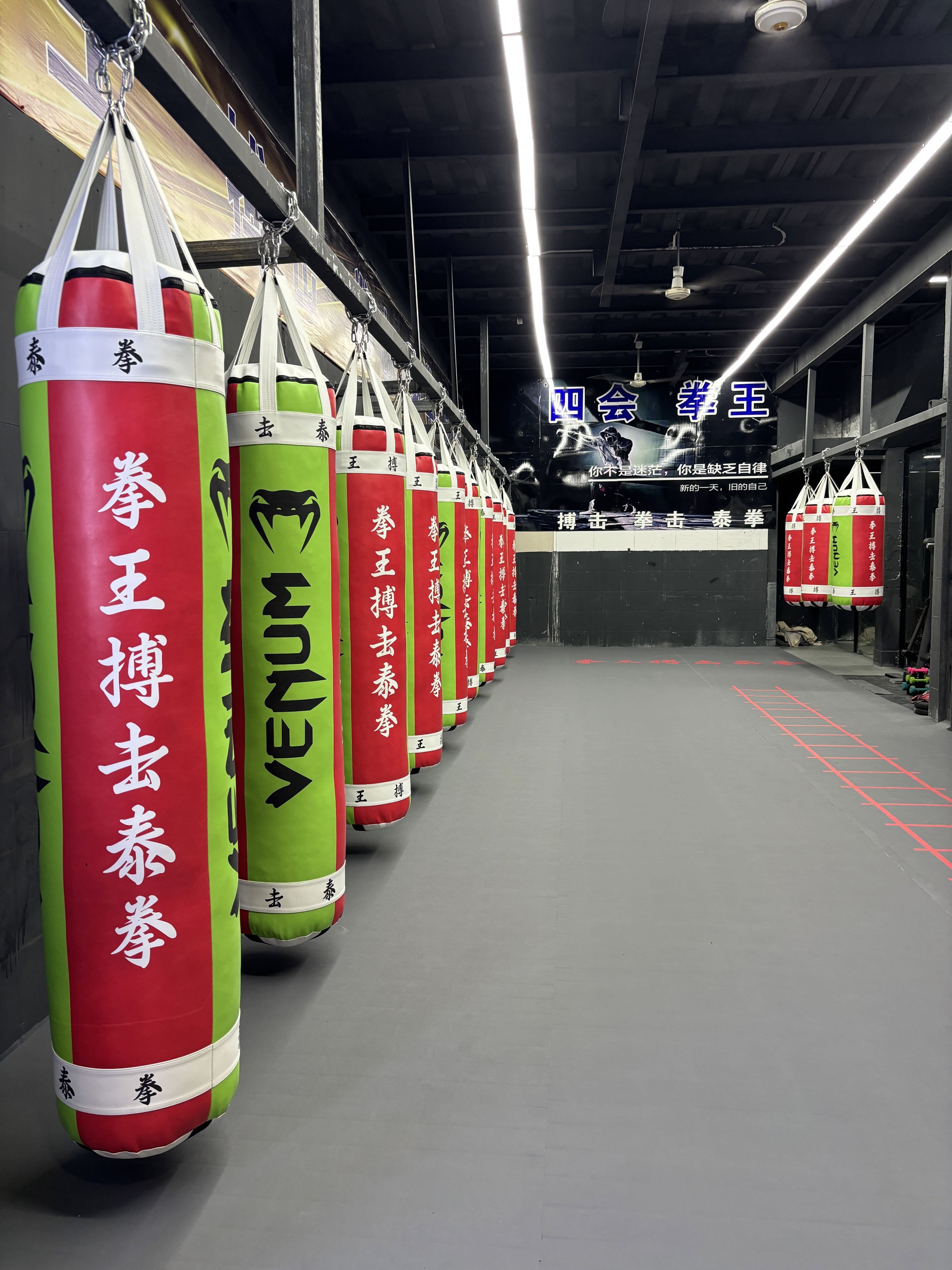 拳王搏击泰拳(四会店)