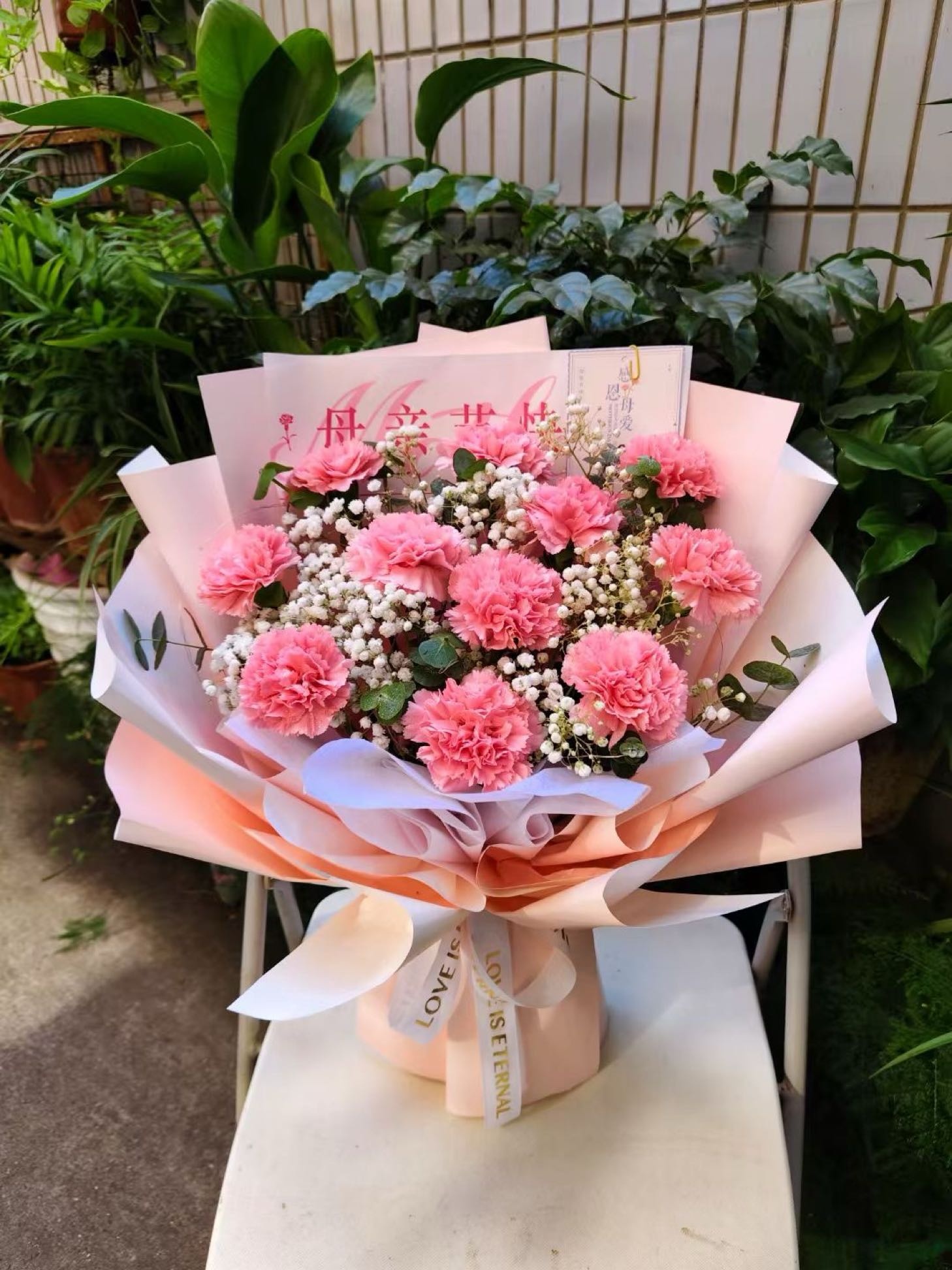闲花里