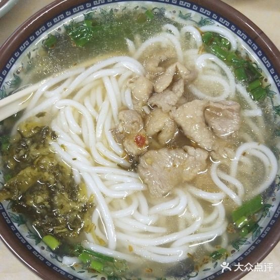 淑佳云吞店(东园店)