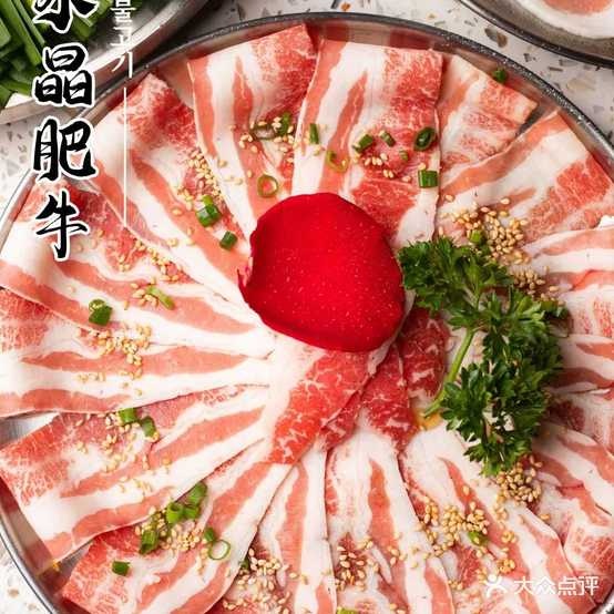 小重庆市老火锅(中心南街店)