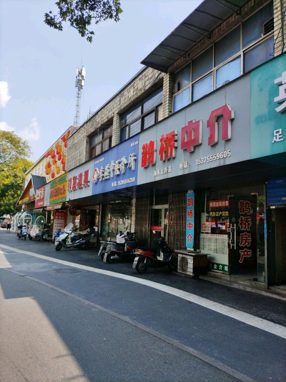 钓友渔具(湖东北路店)
