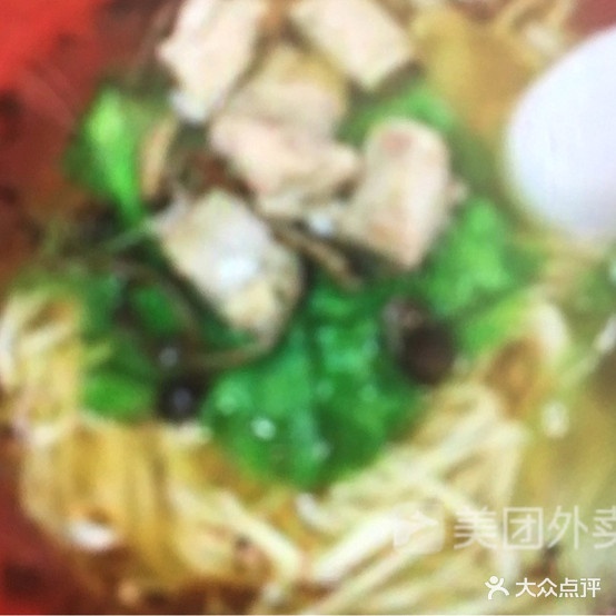 沙县小吃(文萃路店)