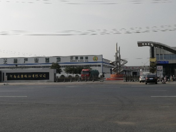 正康粮油
