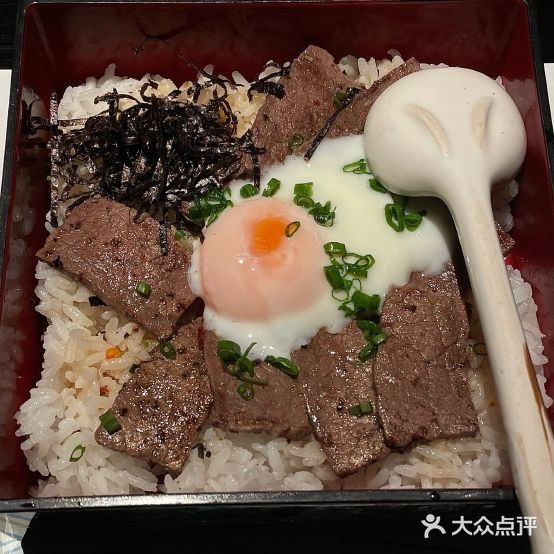 贰捌零叁精致料理