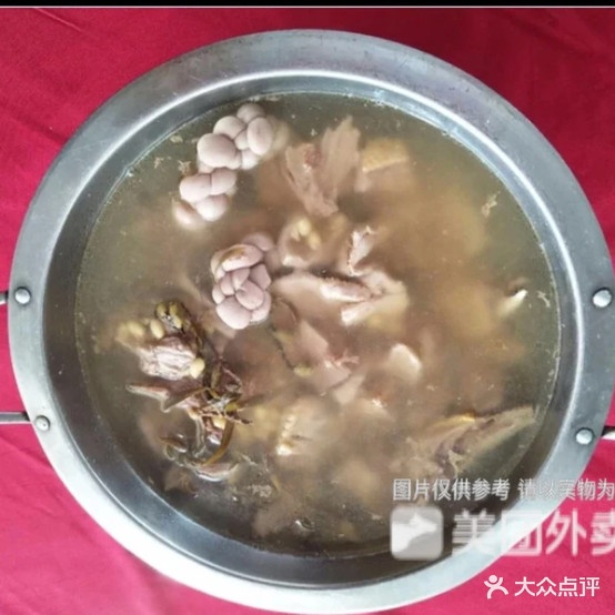 天元河田土鸡馆(莲花山店)