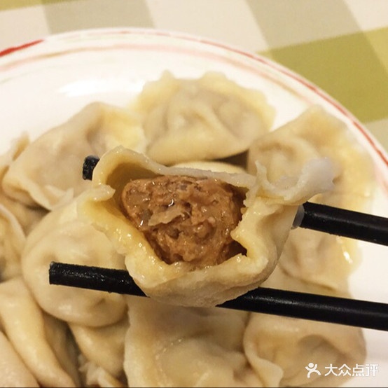 扬州拉面馆(八泉街店)