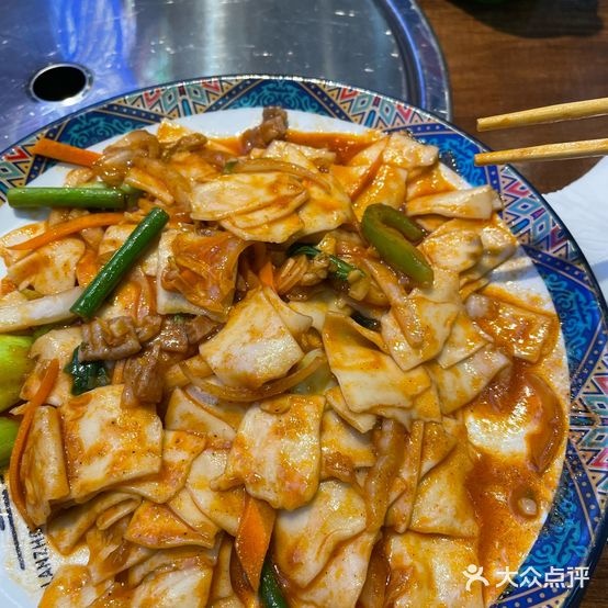 清真西域老马餐厅(总店)