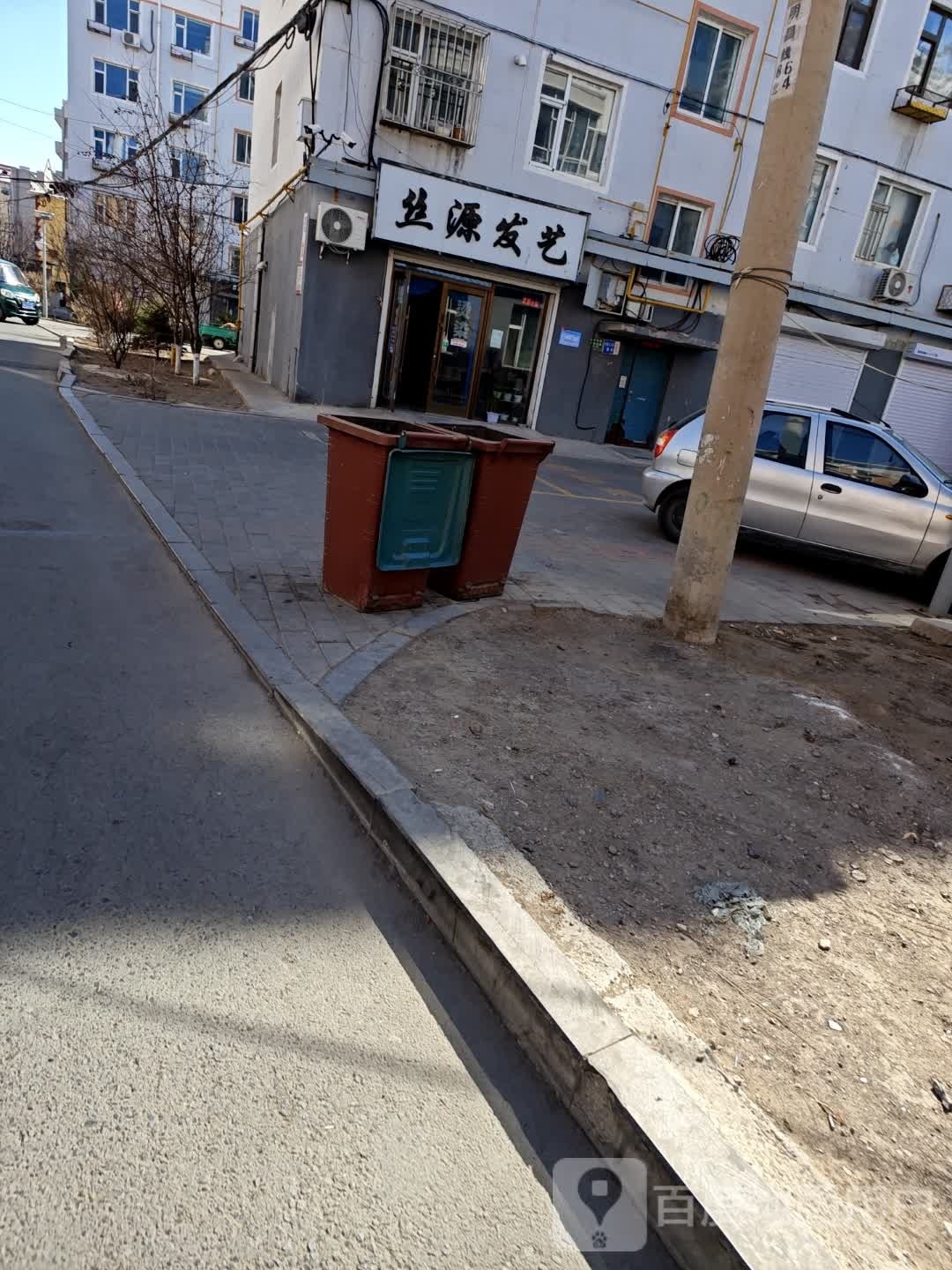 丝源发屋