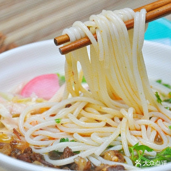 贵州花溪特殊牛肉米粉