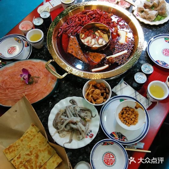 穆柯寨国潮火锅(大足昌州古城店)