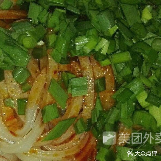 澄城旋面(育红路店)