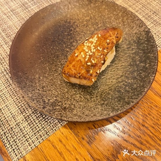 戏作寿司(人和店)