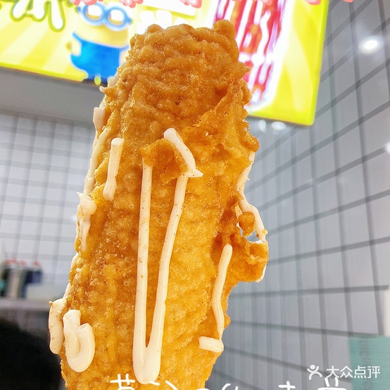 想七寿司(当涂店)