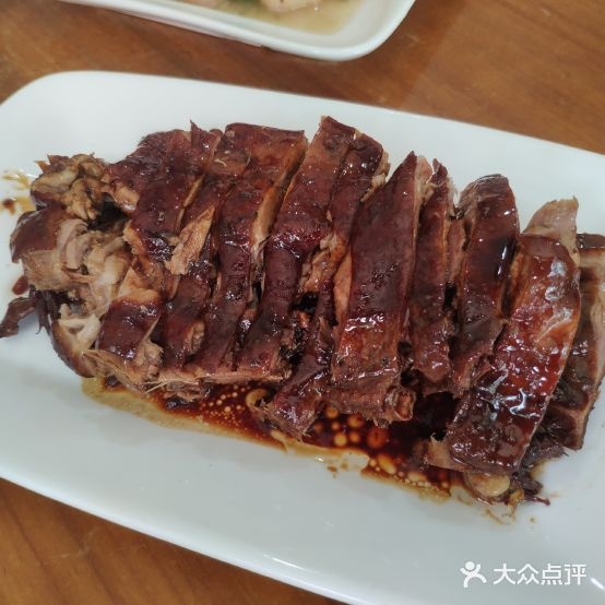 亚莎小吃店