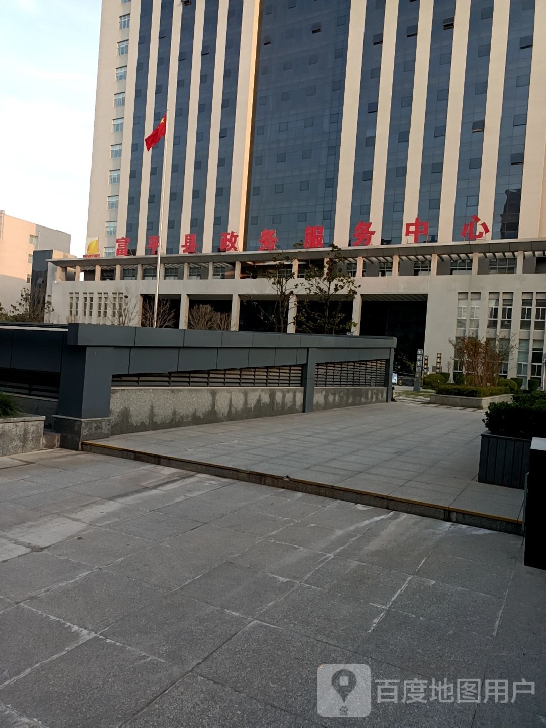 富平县政务服务中心