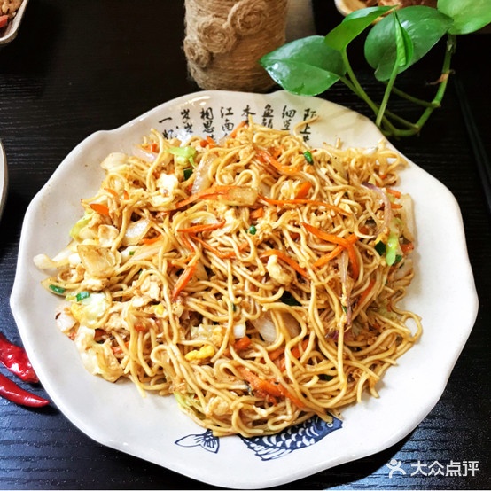 千里香手工水饺馄饨王(火神庙街)