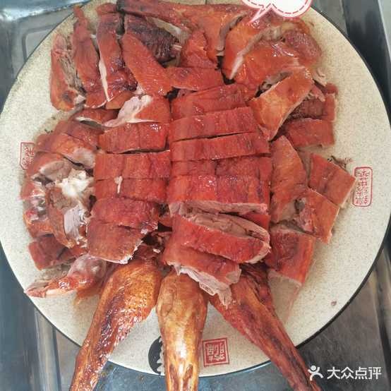 春满福饭店