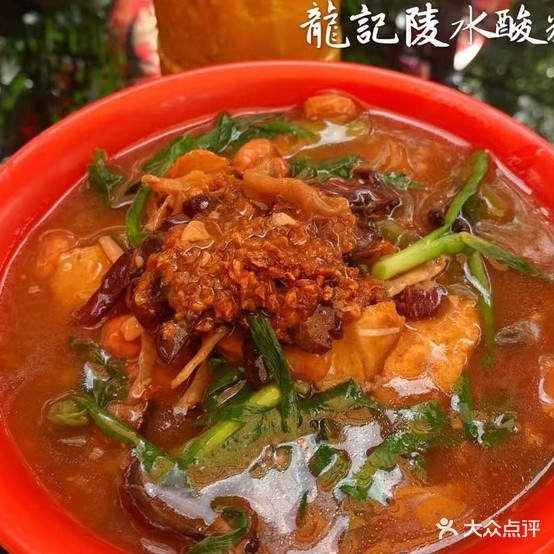正宗陵水酸粉