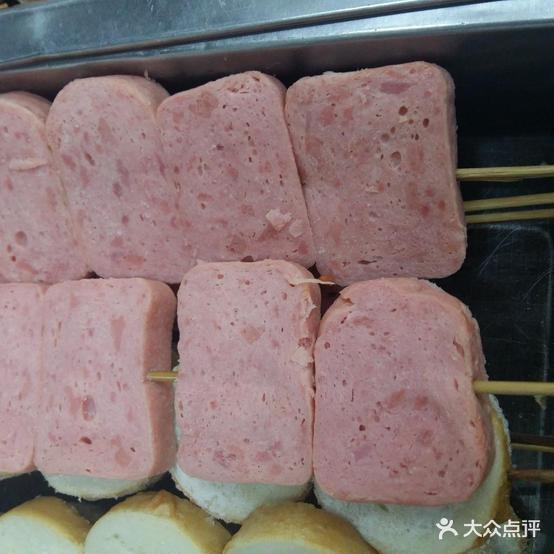 珍清香小迟
