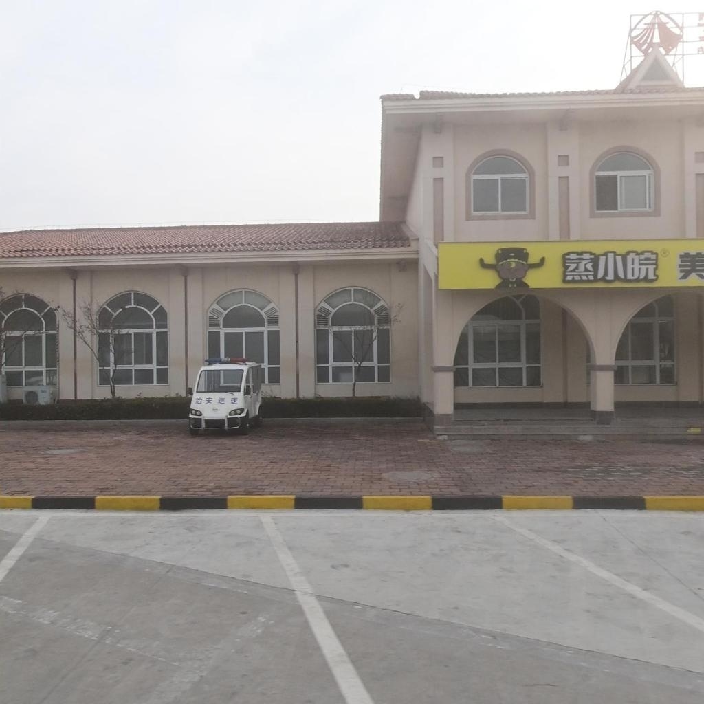 河口服务区蒸小皖美食广场