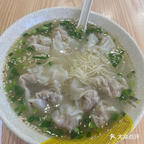 竹乡美式(海景花园店)