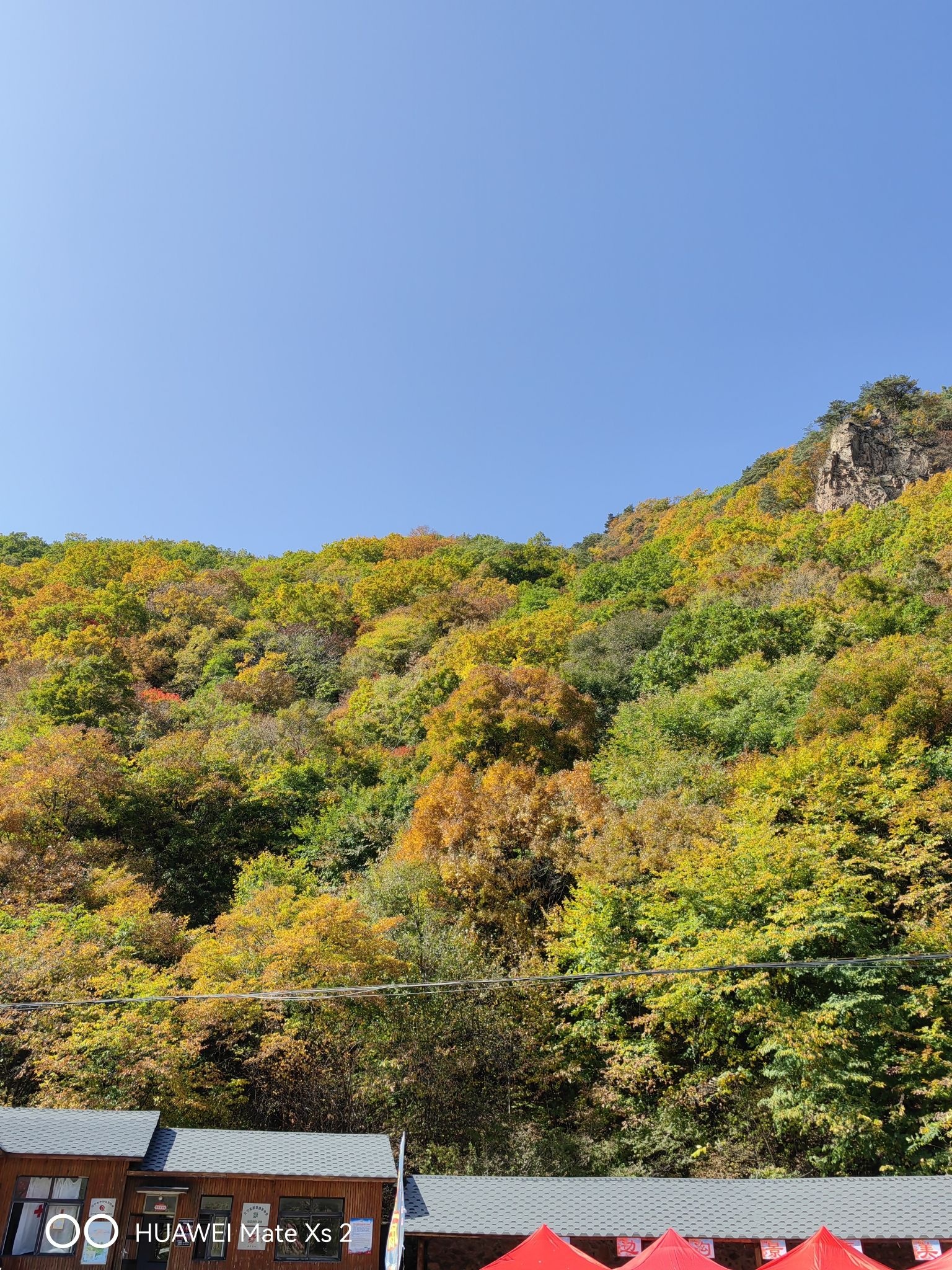 大孤山国家森林公园