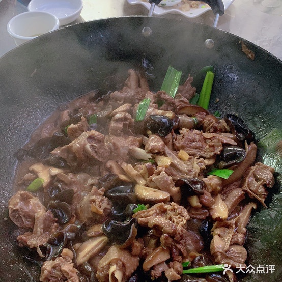 榭香林温泉醉鹅(海甸分店)