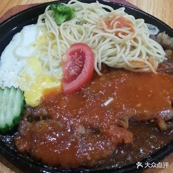 叶记牛肉