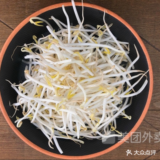 辣锅锅麻辣想过(大商新玛特店)
