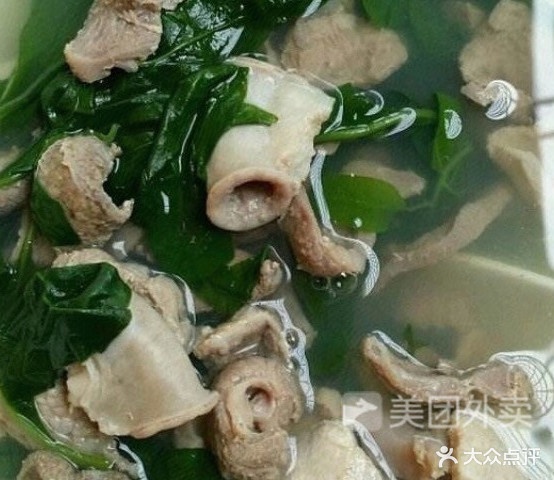 家杰美食店