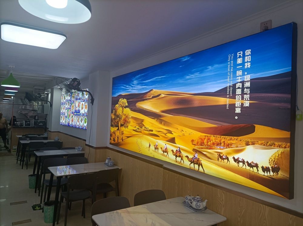 中国兰州拉面(厦门总店)