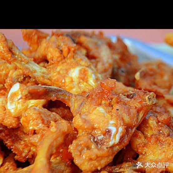 青年饮品鲜有爵味鸡(三仙鹤世纪联华店)