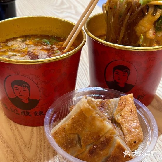 陈记酸辣粉(民发广场2楼店)