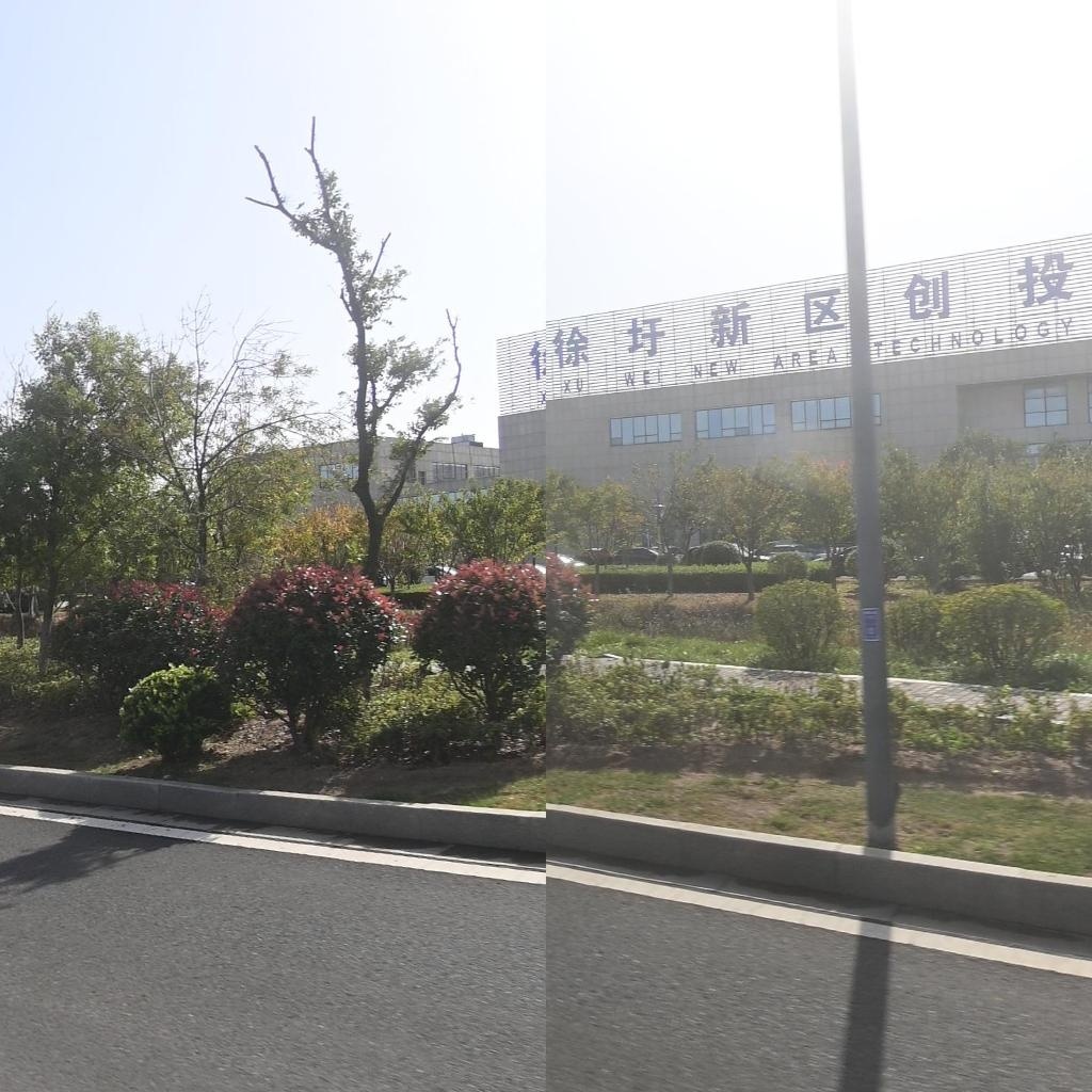 江苏省连云港市徐圩新区创投服务中心