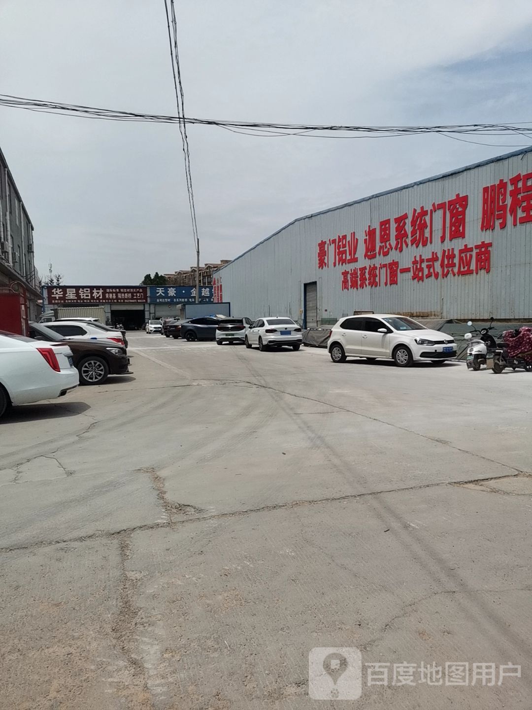肯德基工艺门