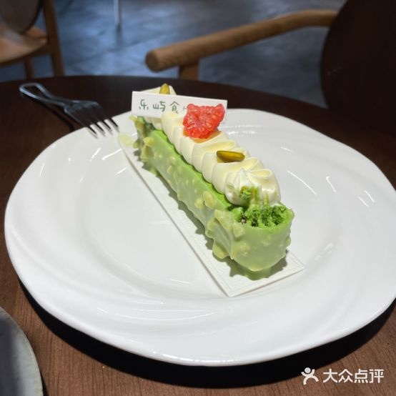 乐屿食·Happinesscake