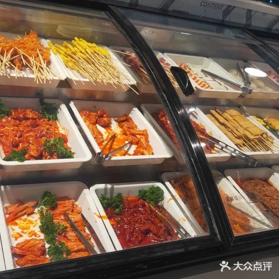 樊式嗨·海鲜自助烤肉